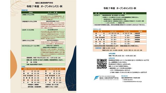 プレゼンテーション1.jpg