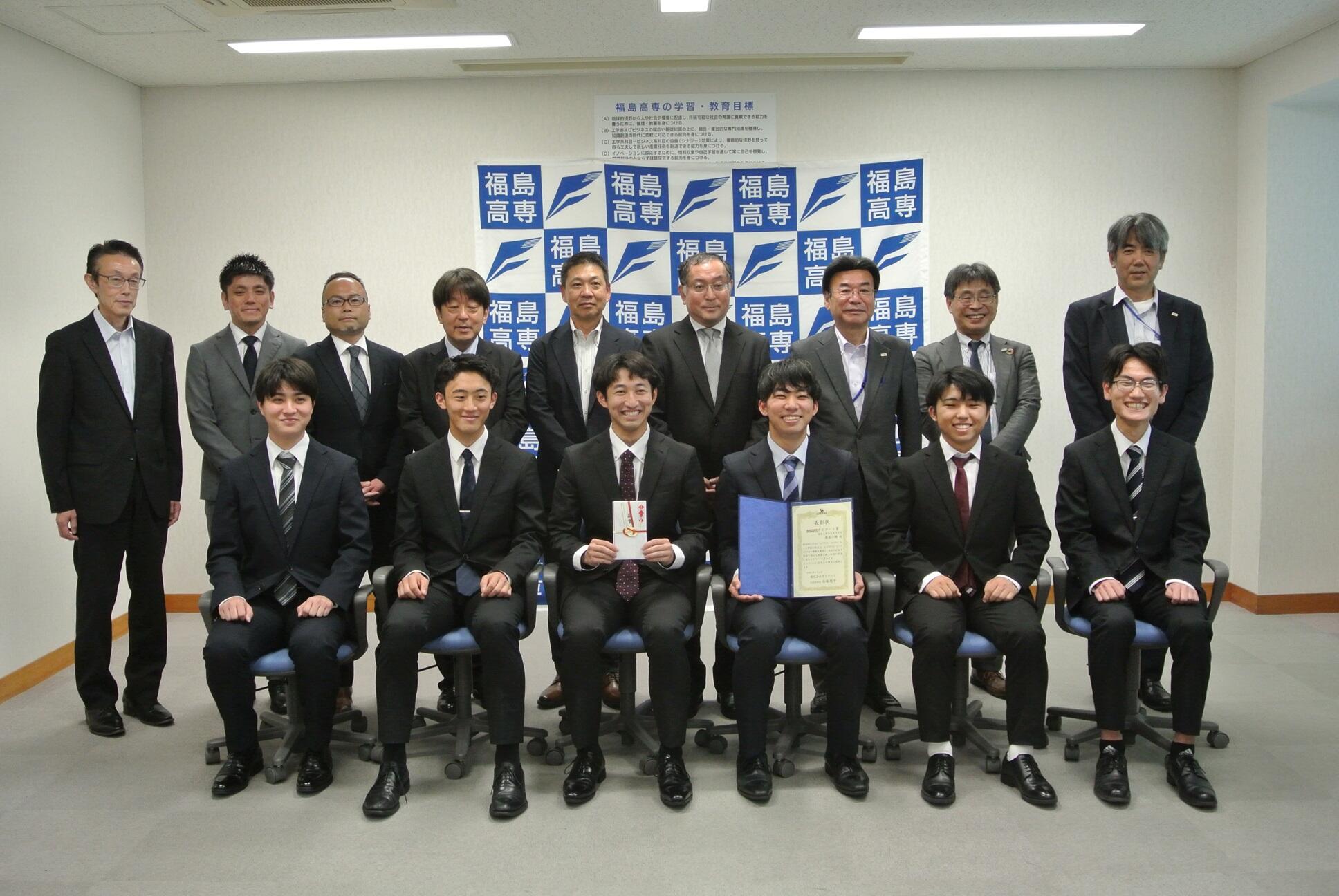 写真3（第４回インフラテクコン2023 ガイアート賞授賞式を開催）.JPG