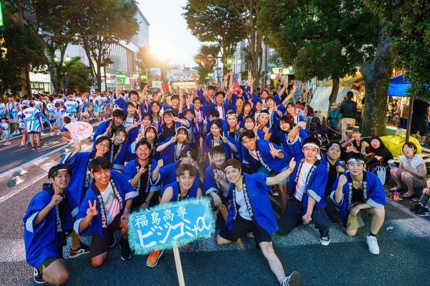 いわきおどり2024スタート直前集合写真（ぼかし入り・サイズ50）.jpg