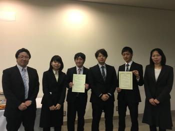 ニュース一覧 福島高専 National Institute Of Technology Fukushima College