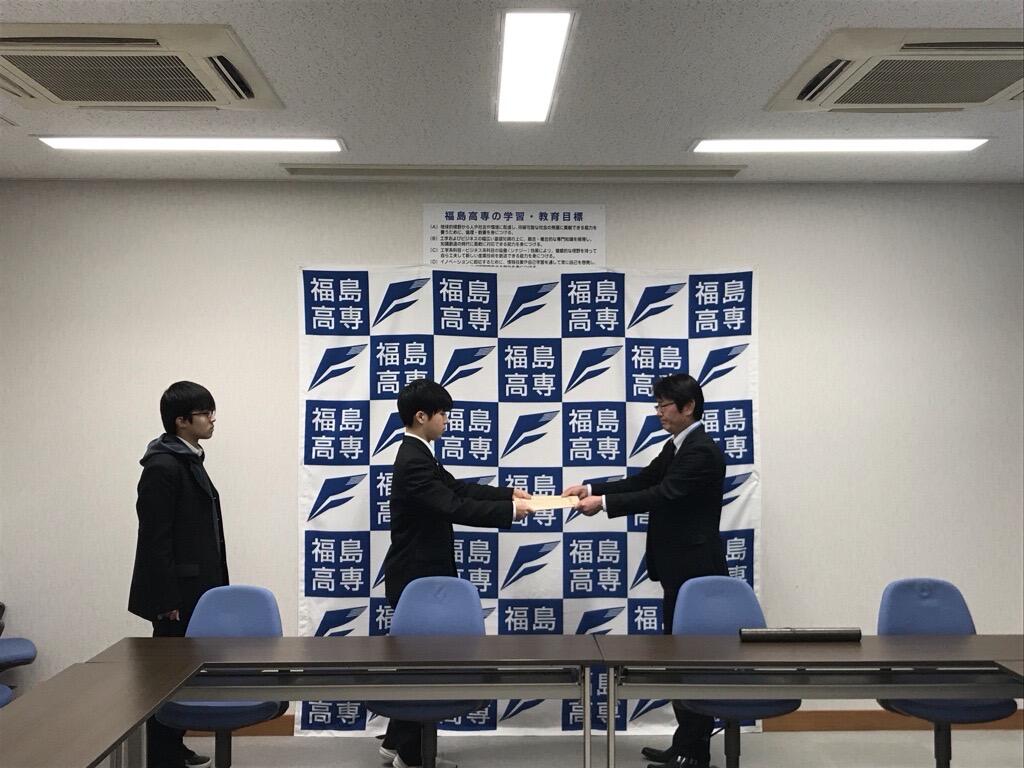 写真2（みどり戦略チャレンジ賞を受賞）.jpg