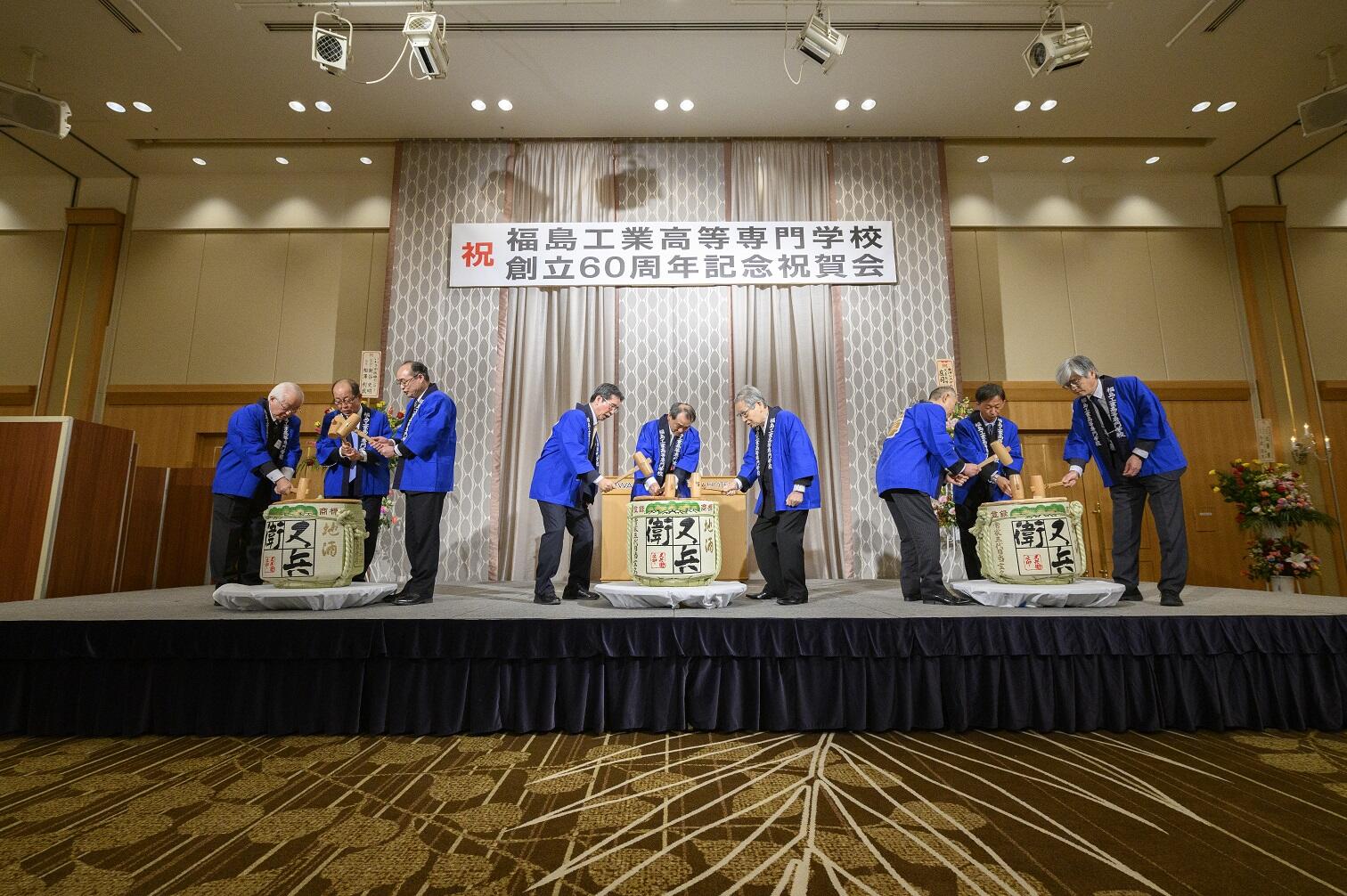 写真6（福島高専創立６０周年記念式典を挙行）.jpg