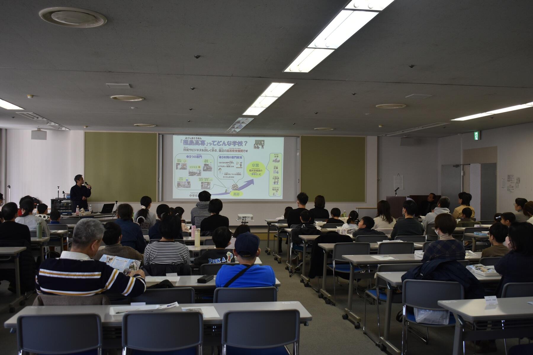 写真1（「親子ふれあい事業」で出前授業を開催しました）.JPG