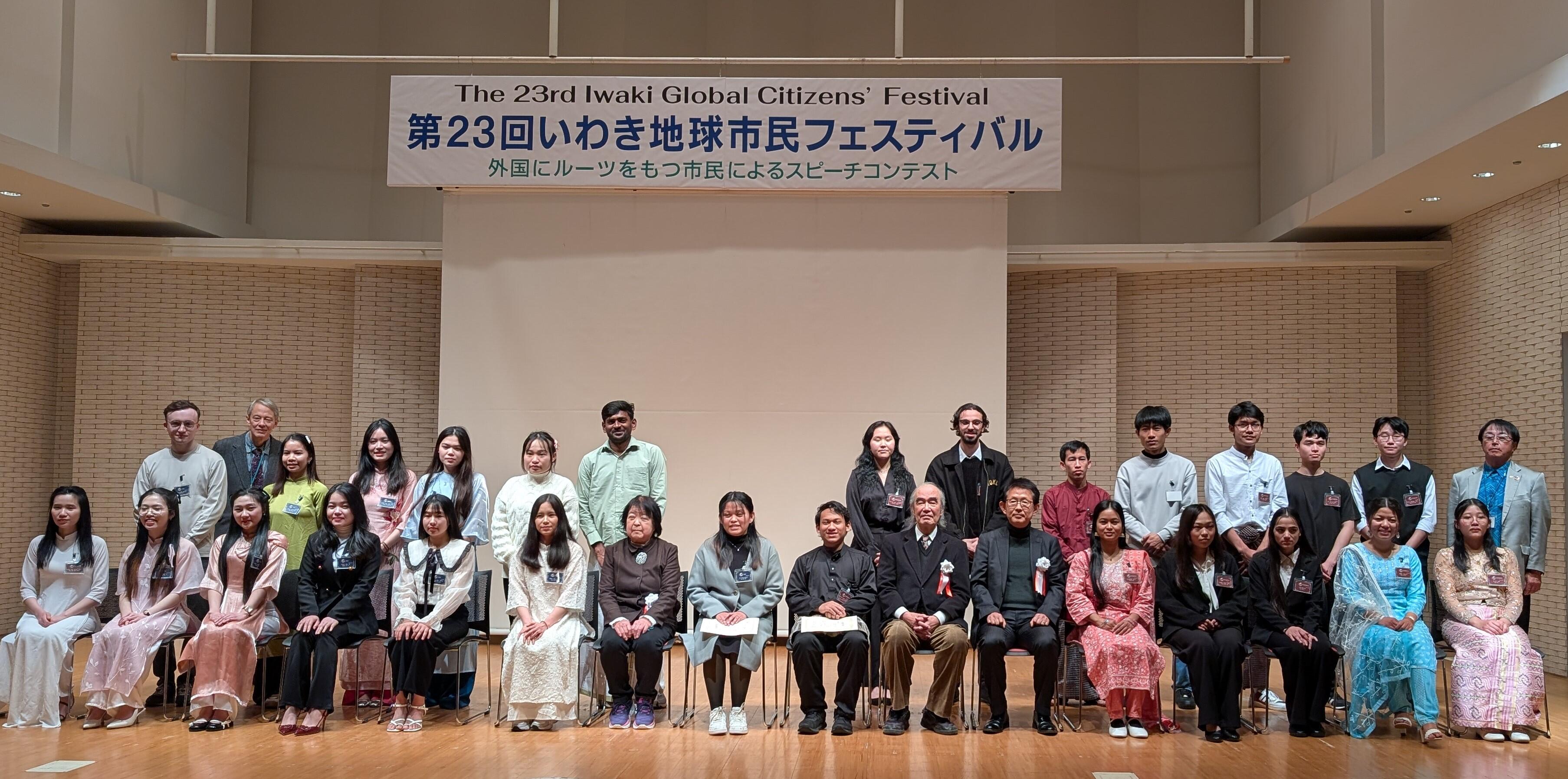 写真2（外国にルーツを持つ市民によるスピーチコンテストで最優秀賞・特別賞を受賞）.jpg