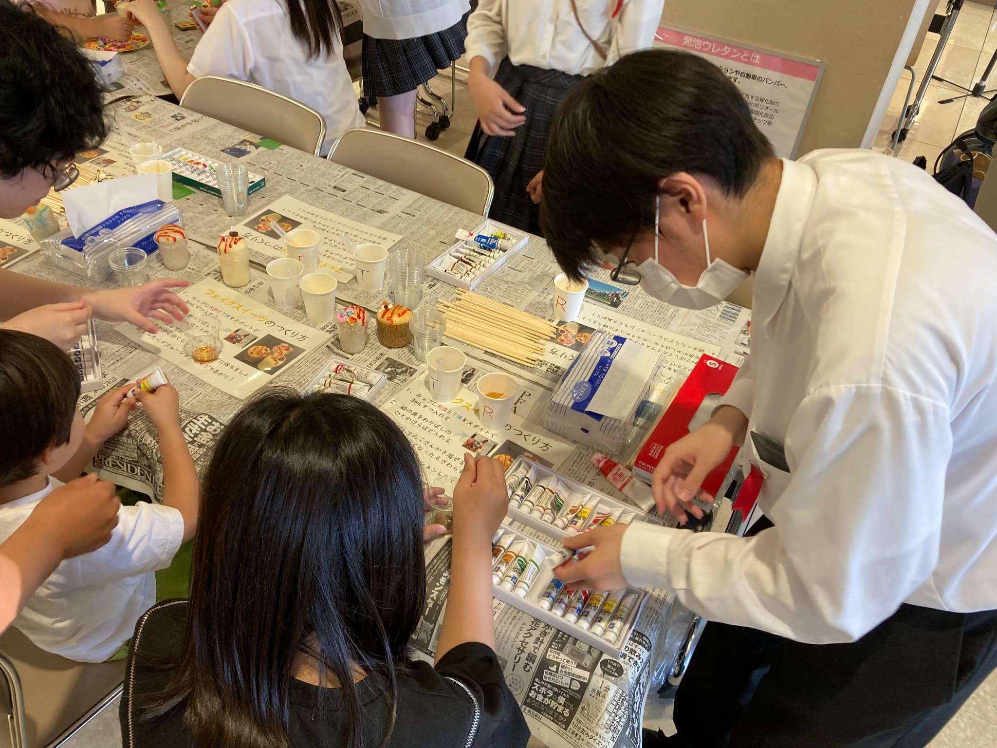写真1（「化学への招待」を開催しました）.jpg