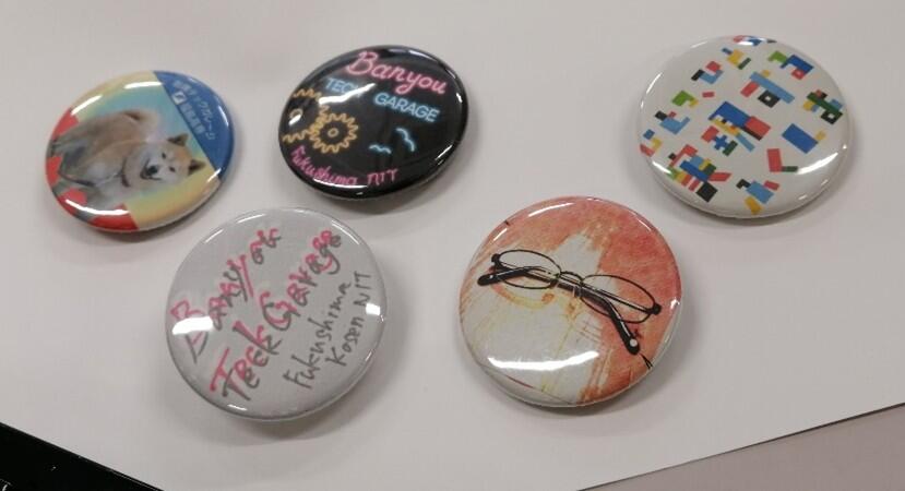 画像2（「青少年のための科学の祭典　北茨城大会」に出展します）.jpg