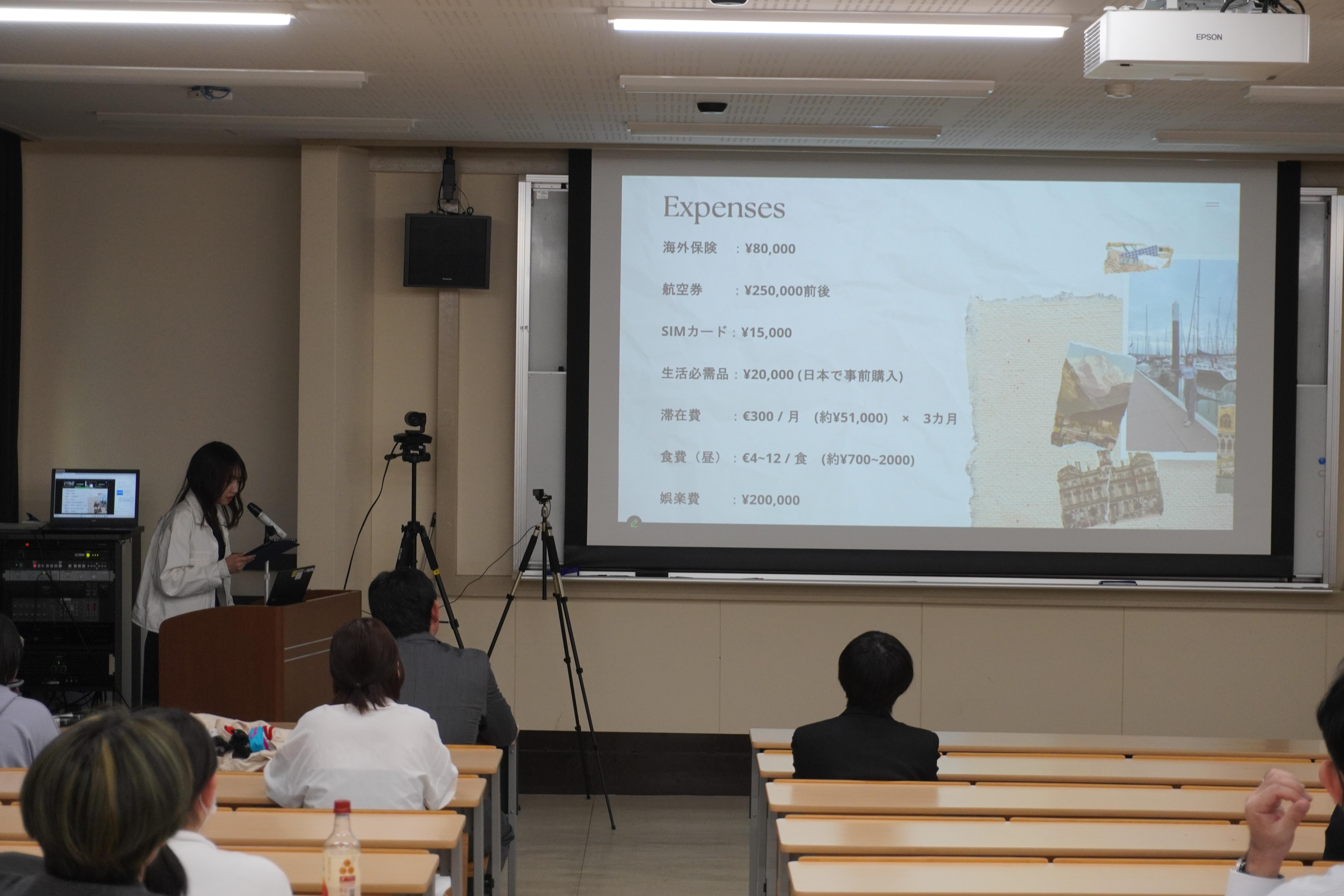 写真1（令和6年度海外渡航報告会）.JPG