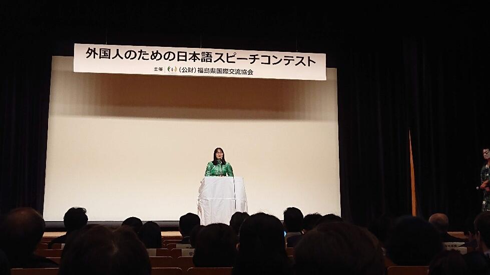 写真1（「外国人のための日本語スピーチコンテスト」決勝大会で本校学生が「ロータリー賞」を受賞）.jpg