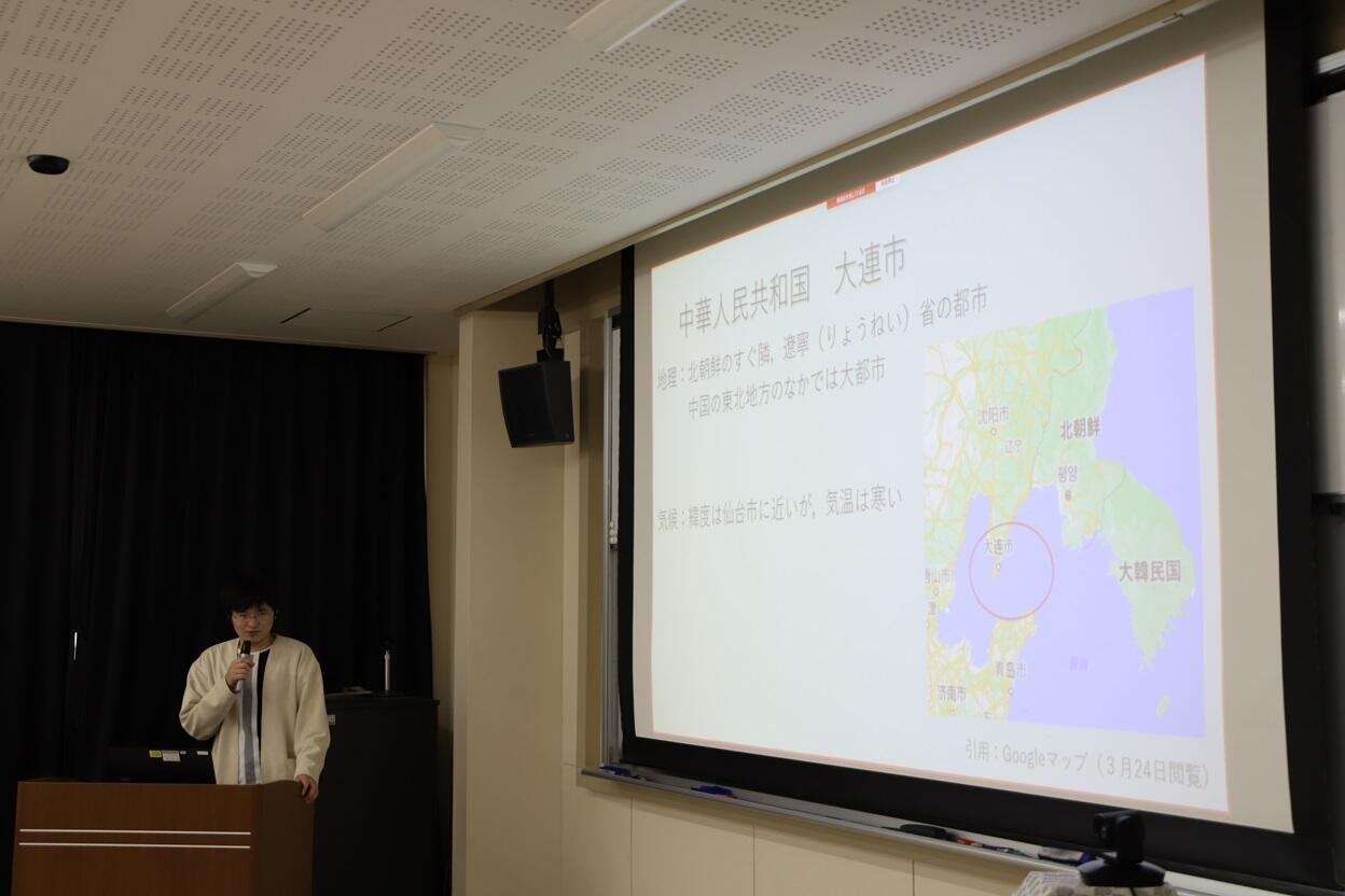 写真4（令和5年度海外渡航報告会を開催）.JPG