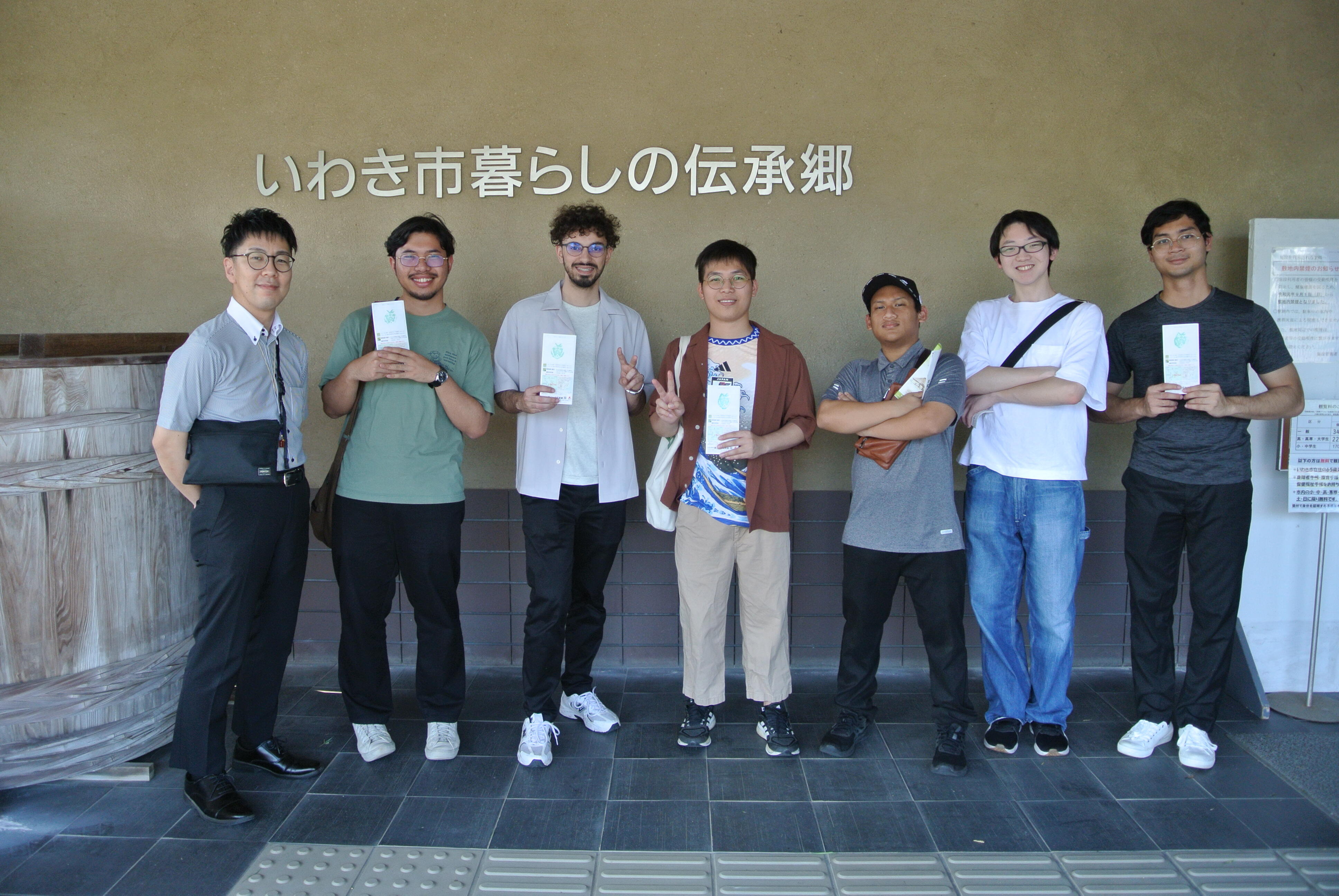 3.留学生の受入について.JPG