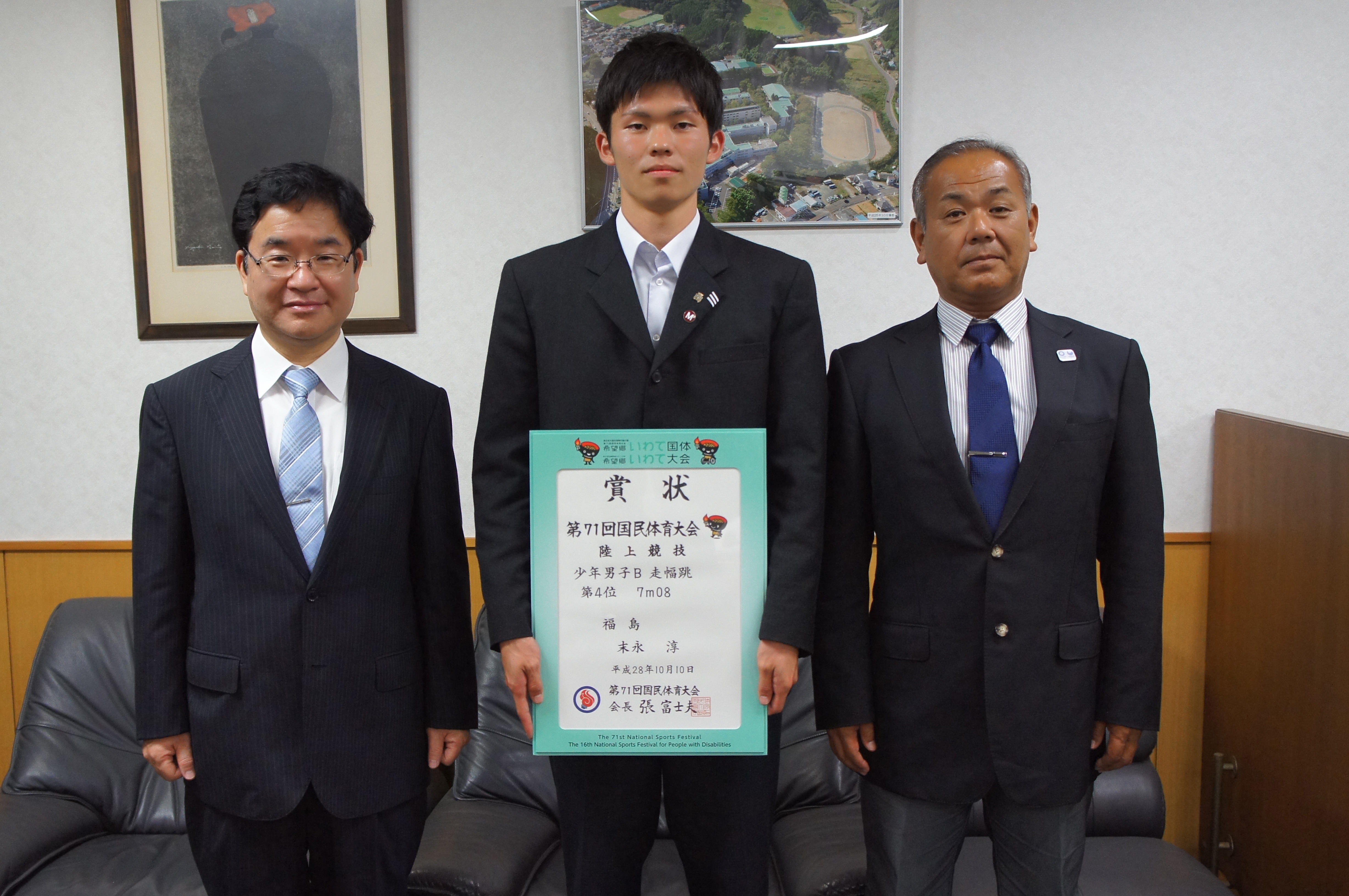 16希望郷いわて国体 陸上競技で４位入賞しました 福島高専 National Institute Of Technology Fukushima College