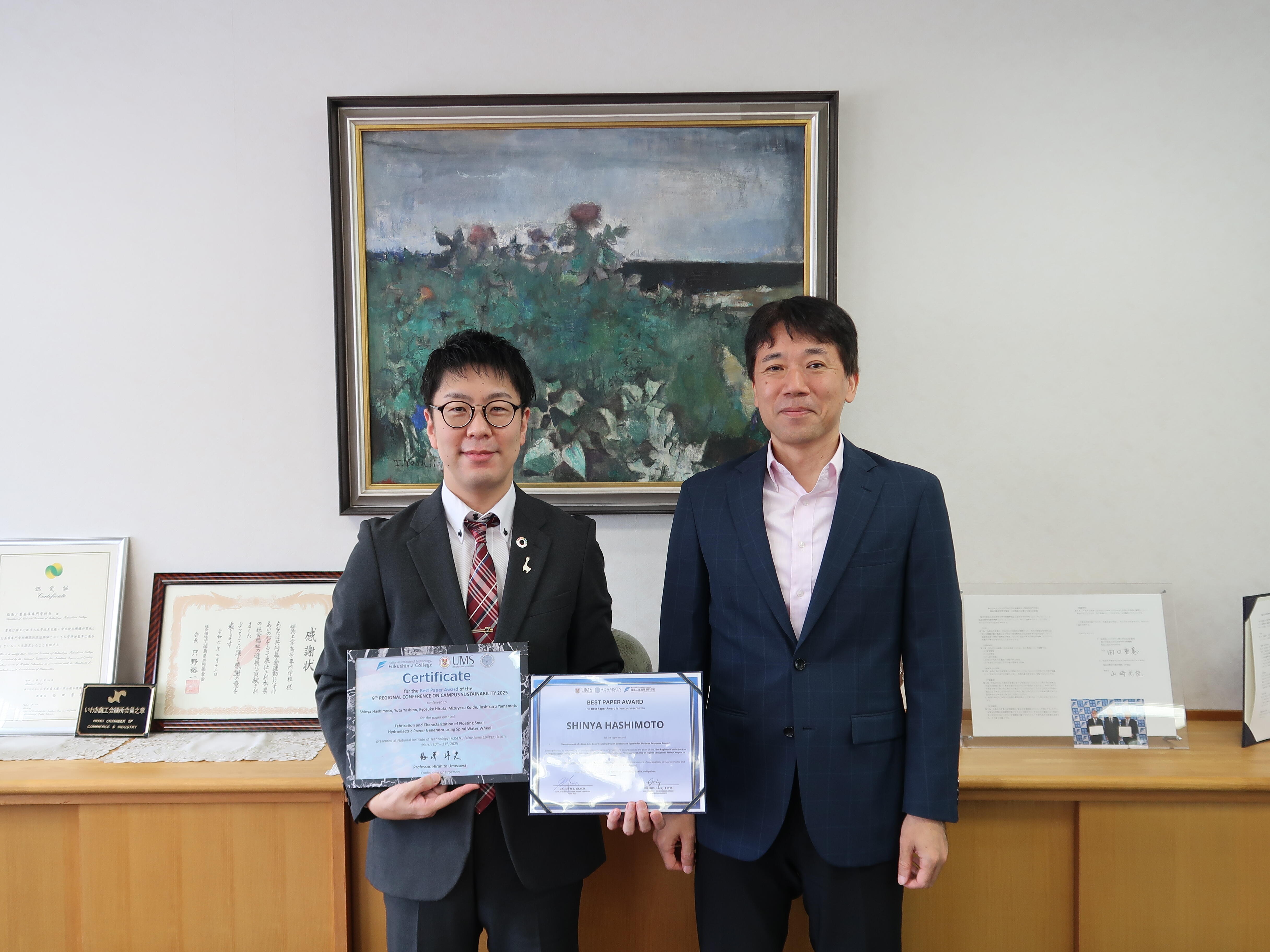 写真（10RCCSに本校の教員と学生が参加しました）.JPG