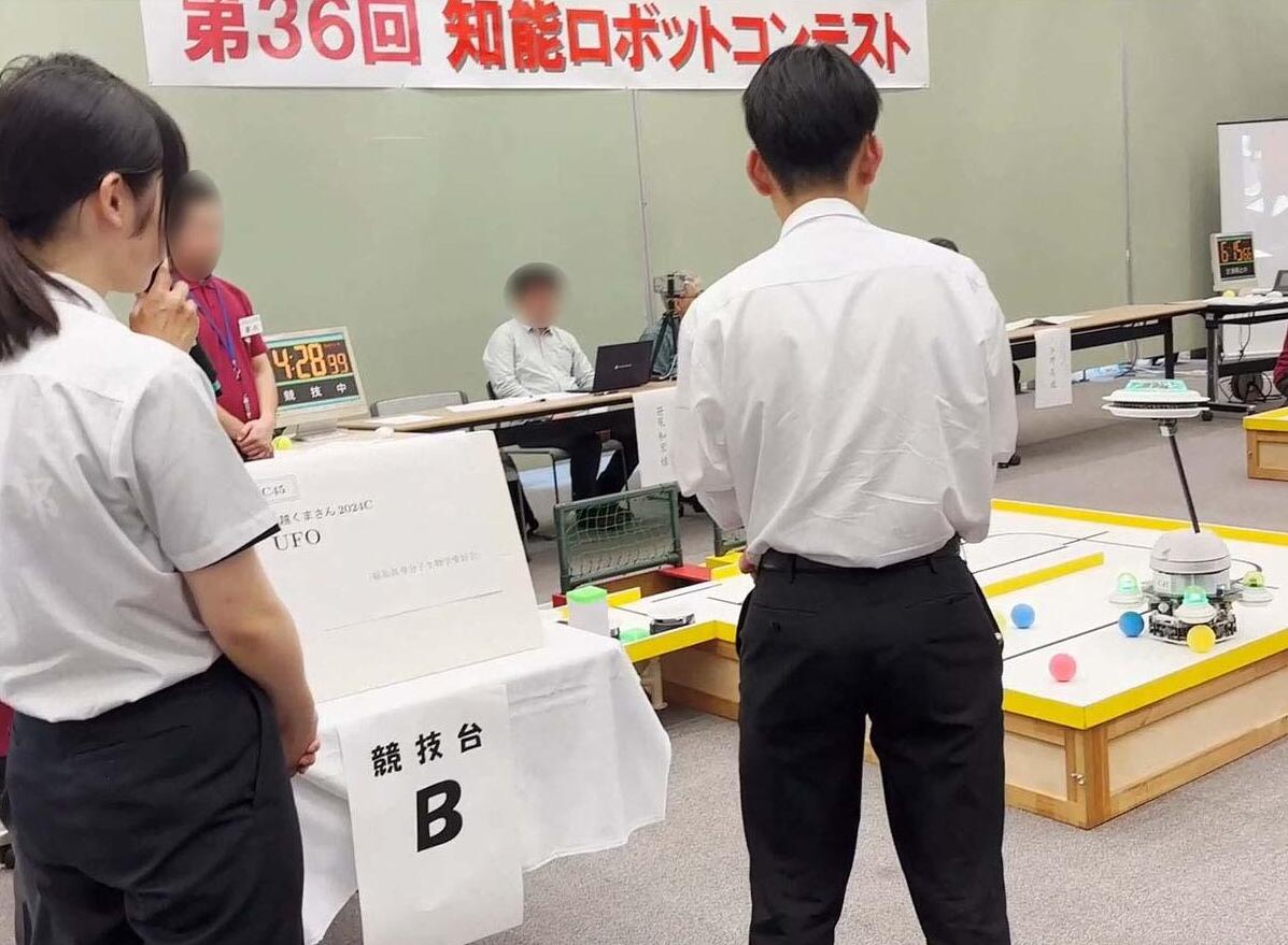 写真1（知能ロボットコンテストで優勝・最優秀技術賞受賞）.jpg