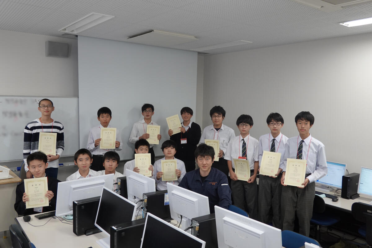 写真（中学生プログラミングコンテストを開催）.JPG