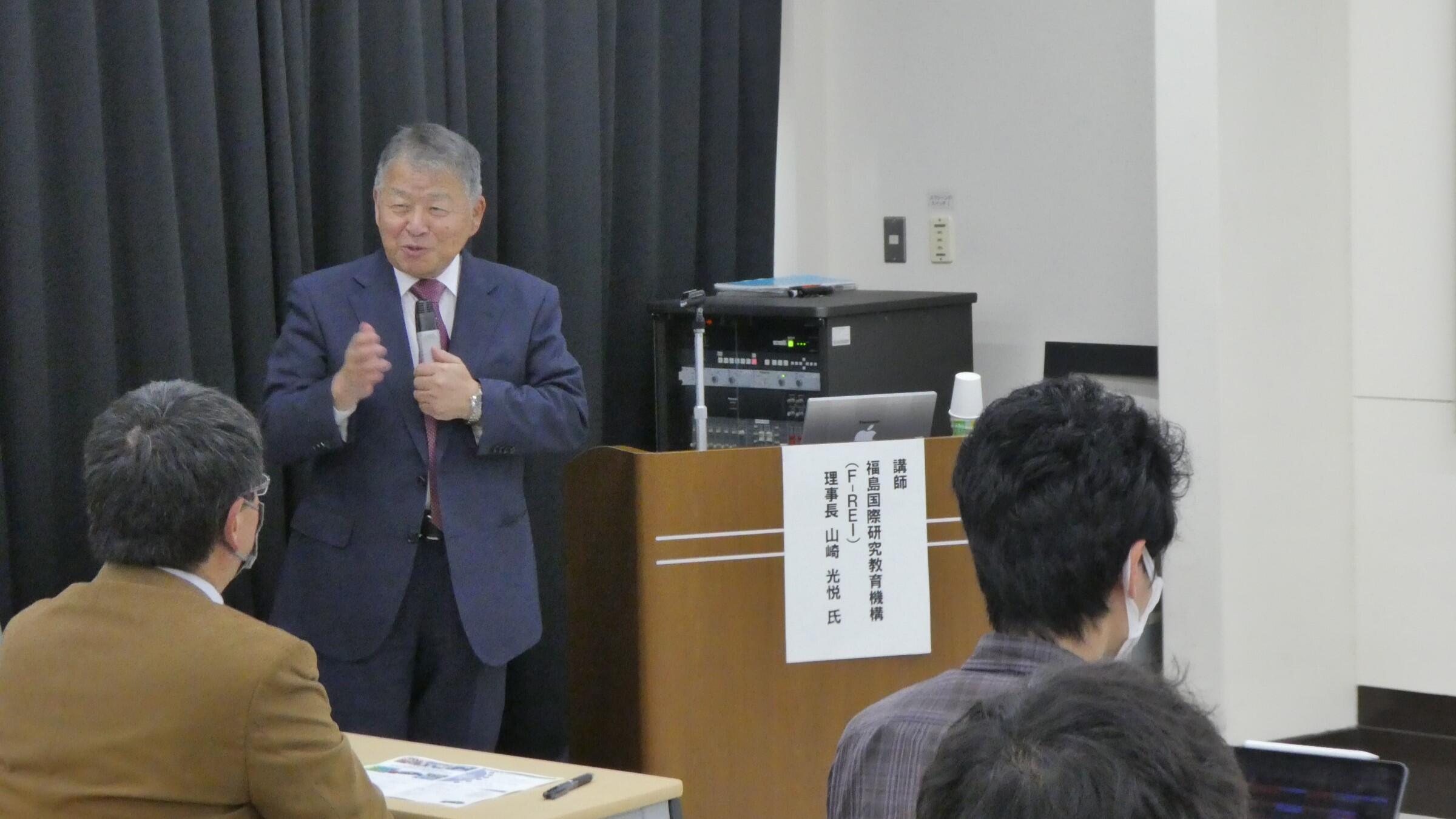 写真（福島国際研究教育機構（F-REI）による教職員向け講演会を実施）.JPG