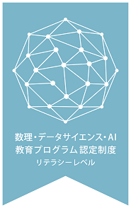 datascience-logo.png