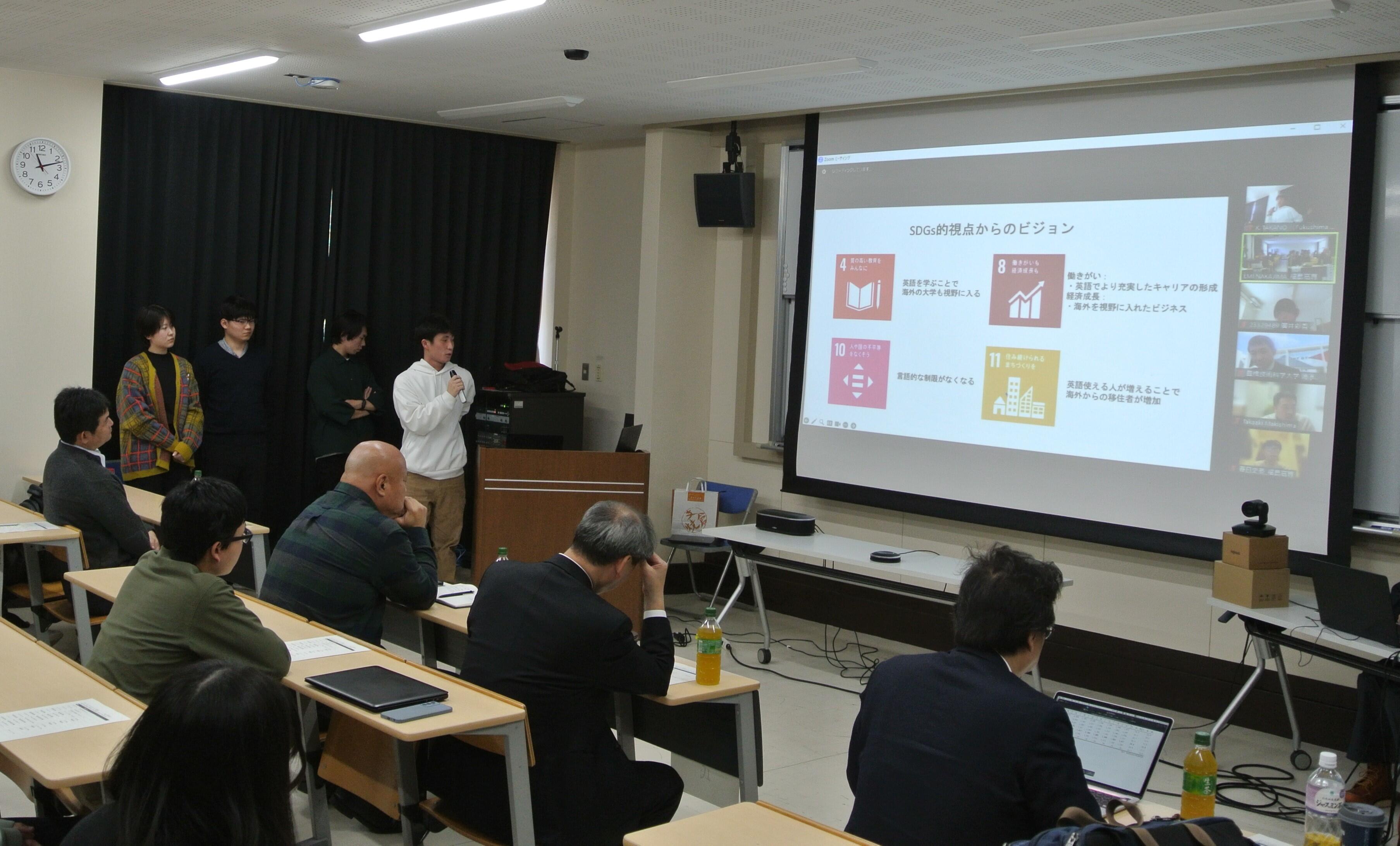 写真（SDGs Webinar 2023「SDGs達成へ～育てアントレプレナーシップ」を開催）.JPG