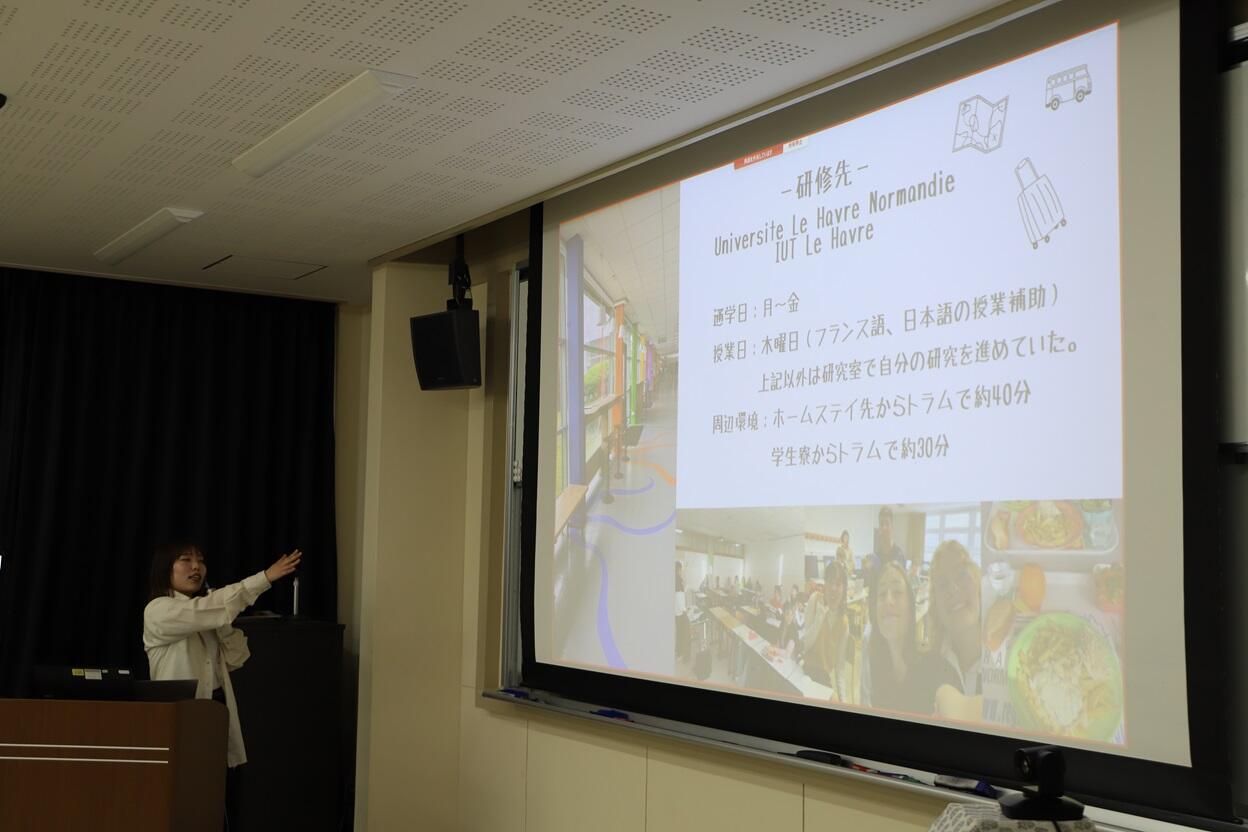 写真6（令和5年度海外渡航報告会を開催）.JPG