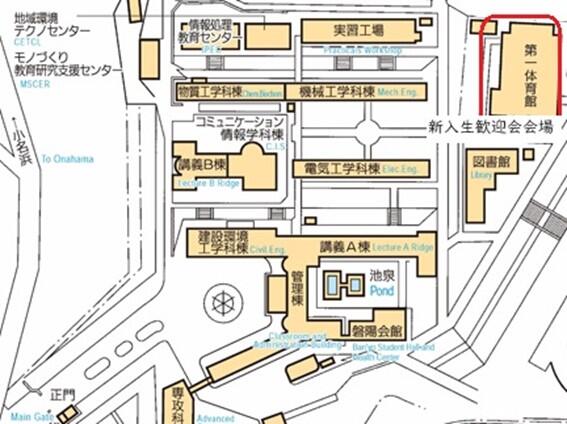 会場案内図（R6新入生歓迎会開催のご案内）.jpg