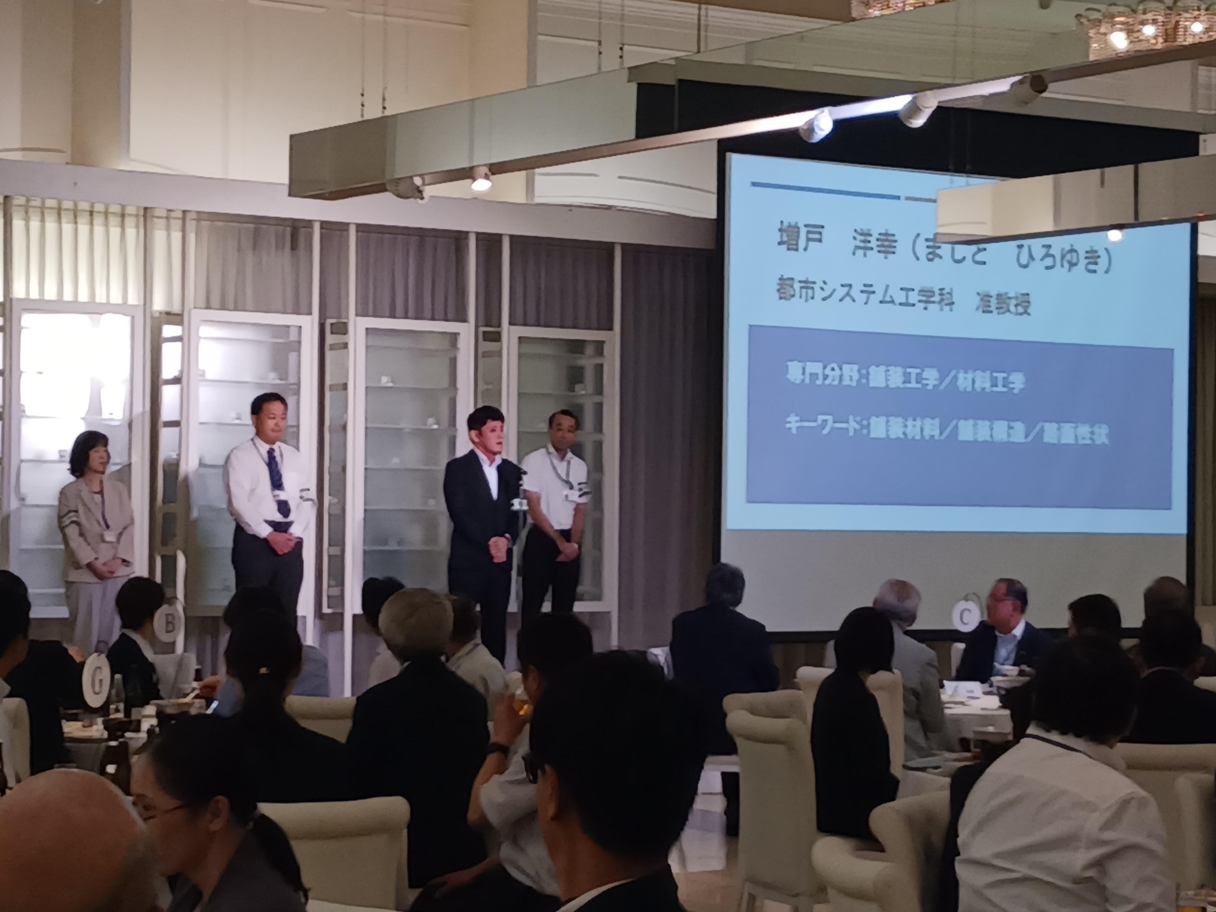 写真2（令和６年度福島高専協力会定期総会・交流会が開催されました）.jpg