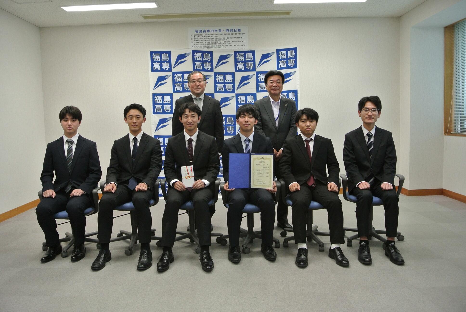 写真1（第４回インフラテクコン2023 ガイアート賞授賞式を開催）.JPG