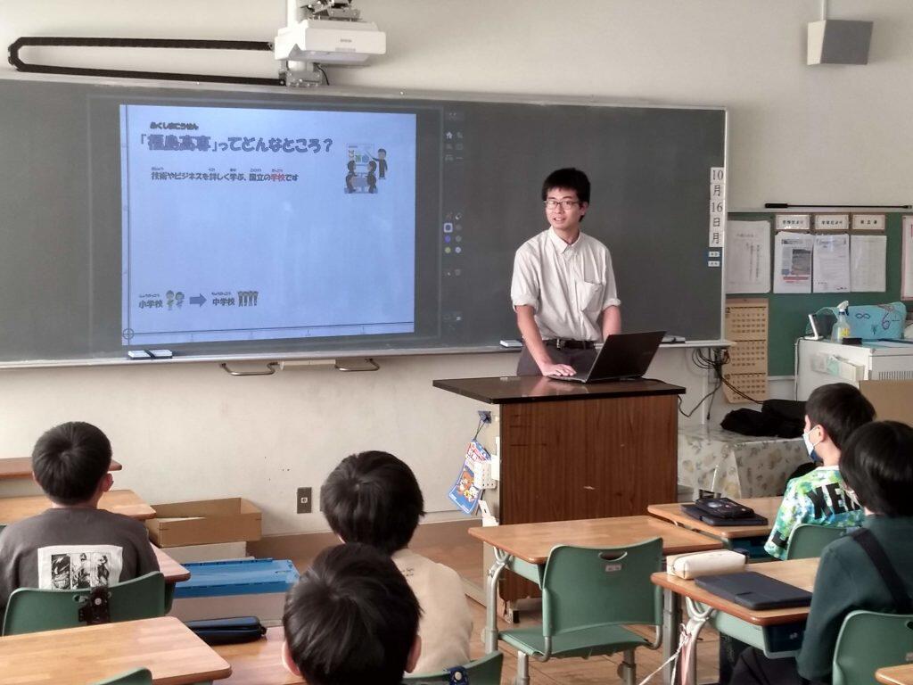 写真1（小野町立小野小学校で出前授業を実施）.jpg