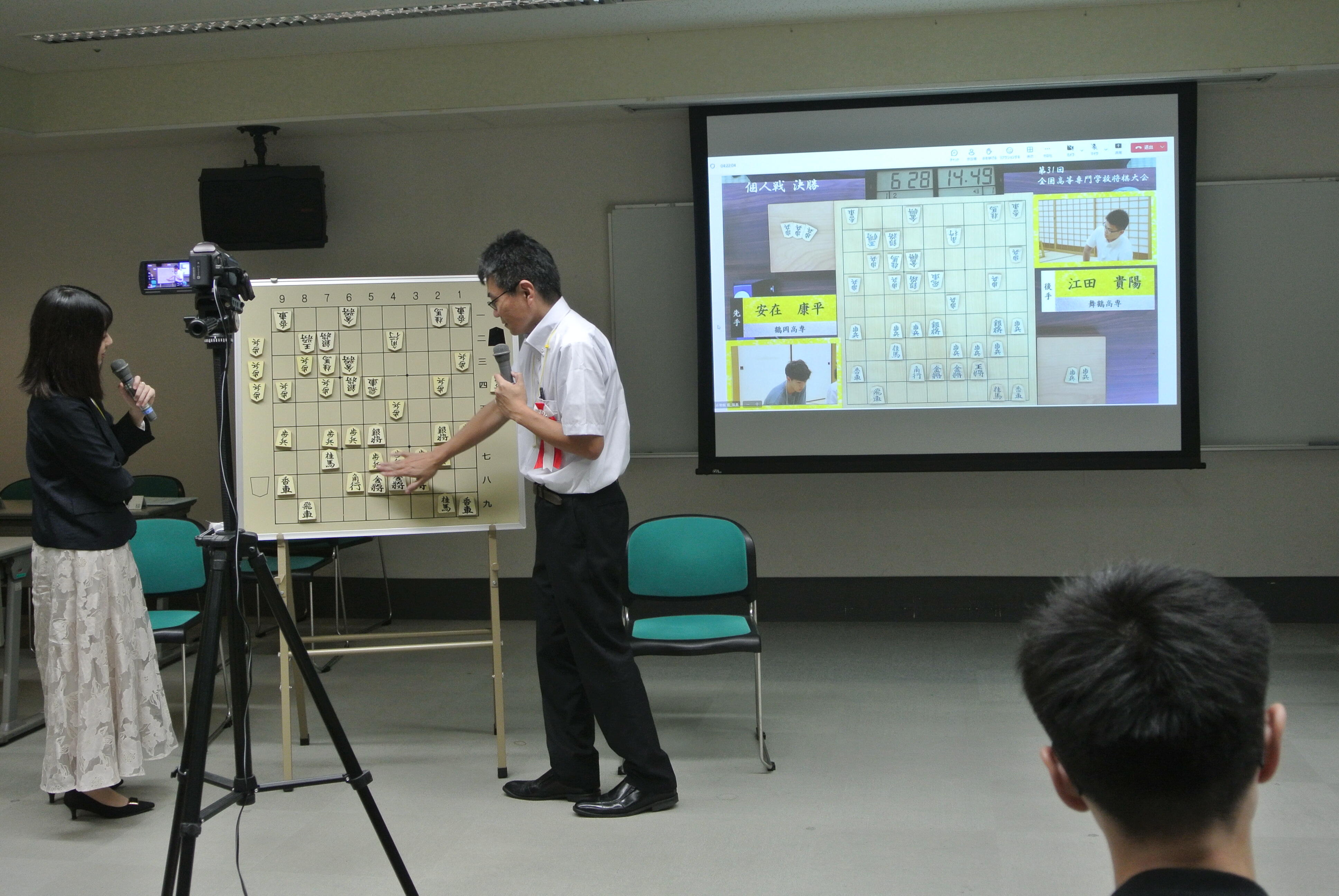 写真5（第３１回全国高等専門学校将棋大会を開催）.JPG